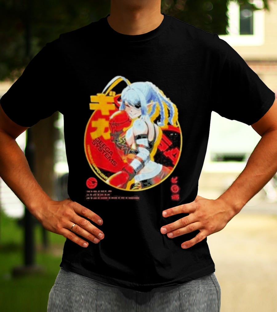 Geega Systems Supersized Boxing T-Shirt