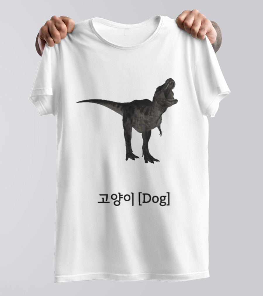 Dog Dinosaur Korean T-Shirt