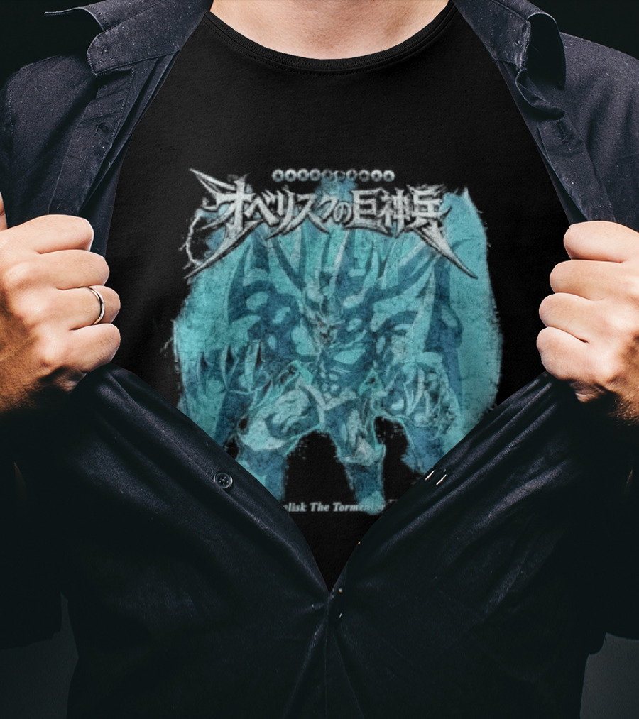 Yu Gi Oh Obelisk The Tormentor Blue Japanese Kanji T-Shirt