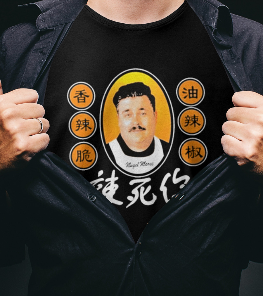 Ludwig Chili Oil Spicy Mandarin Design With Retro Portrait And Chinese T-Shirt