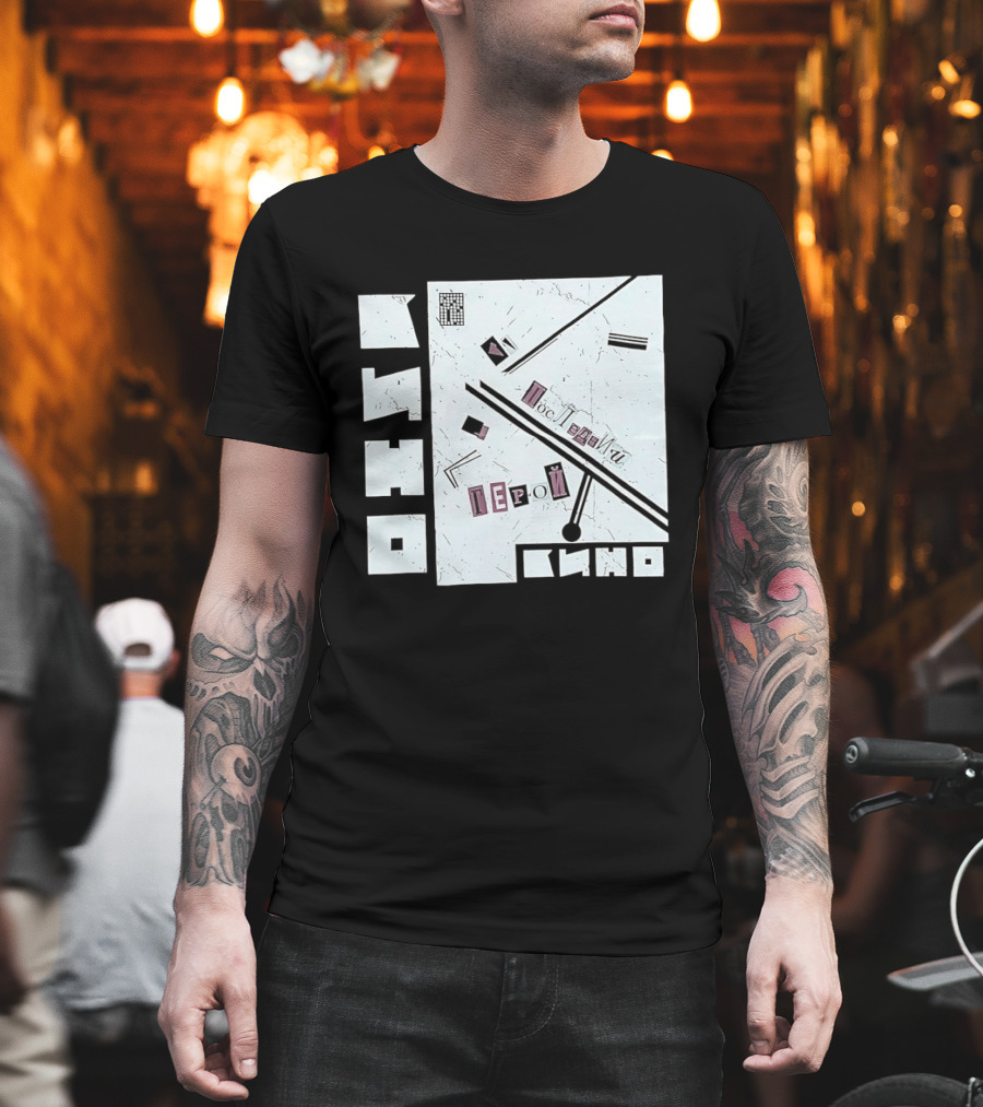 Posledniy Geroy Kino Soviet Rock Band 1989 Album Cover T-Shirt