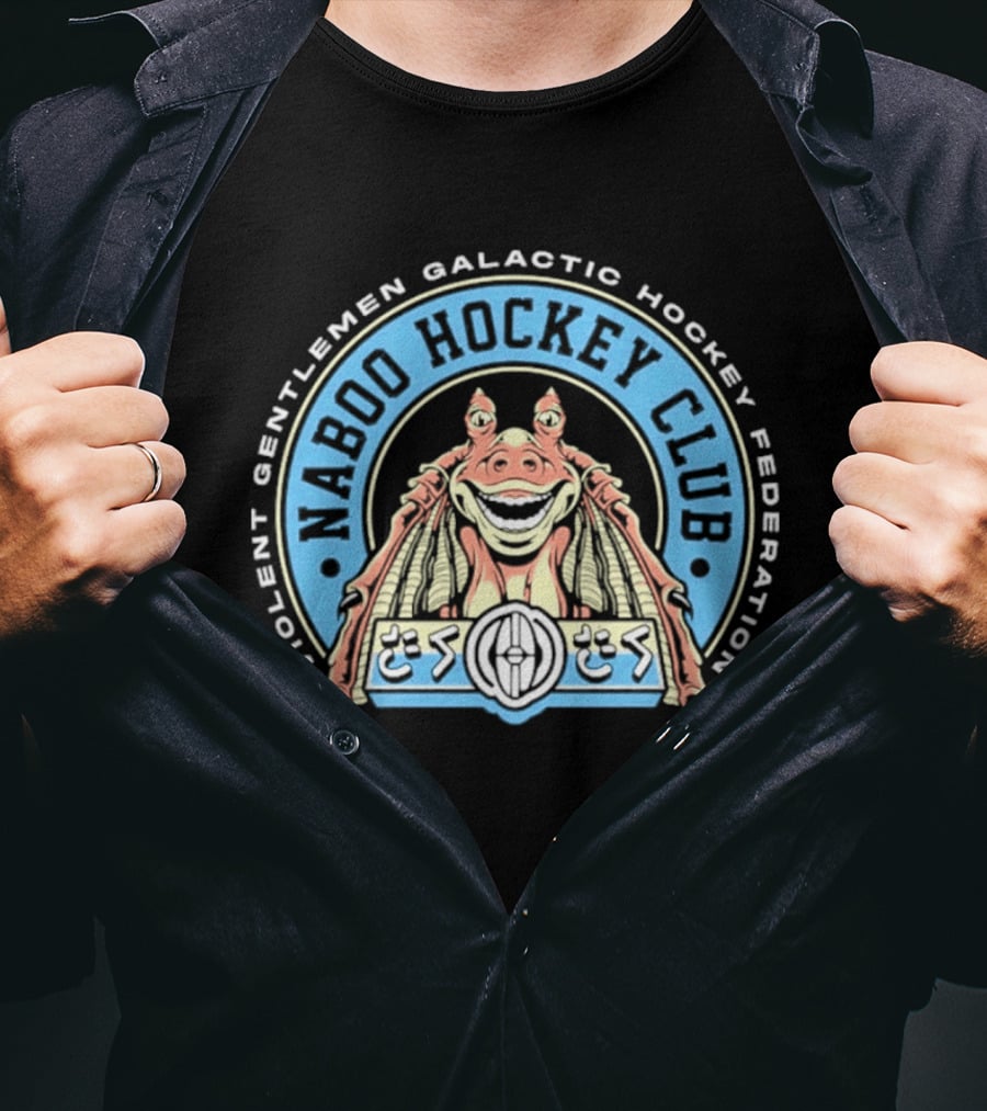 Violent Gentlemen Galactic Hockey Federation Naboo Hockey Club 2026 Retro Alien T-Shirt