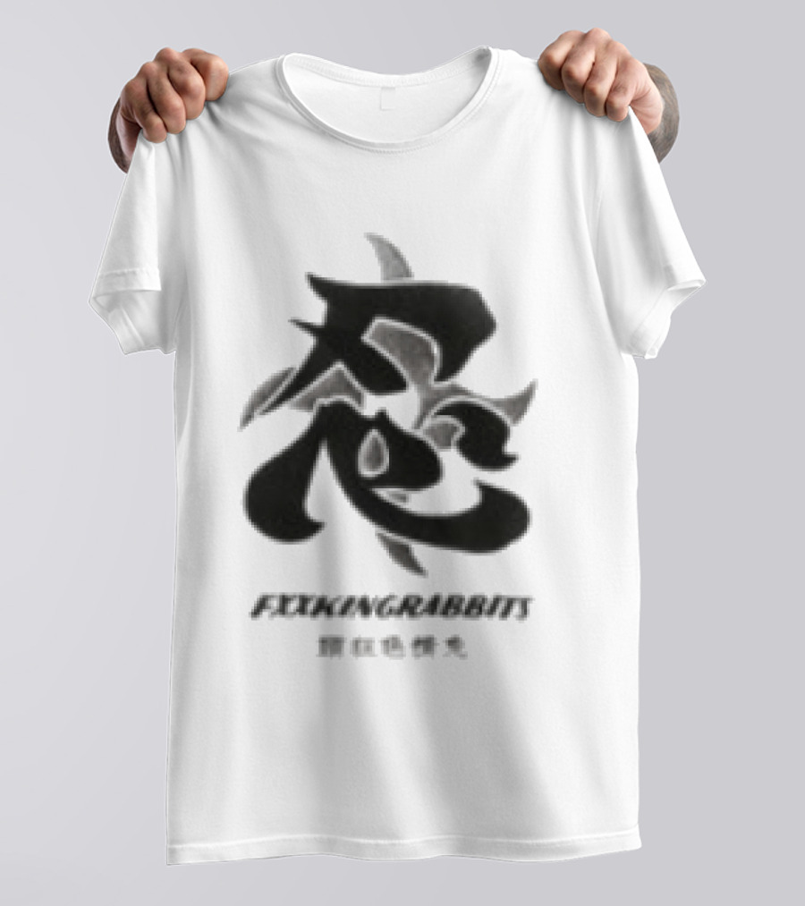 Juicestore Ninja Rabbit Crossover Pixelmonster T-Shirt