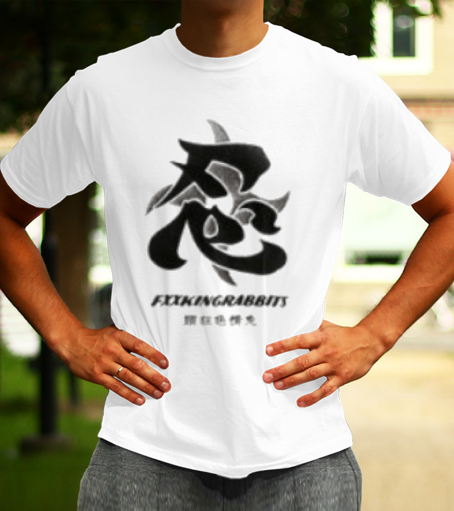 Juicestore Ninja Rabbit Crossover Pixelmonster T-Shirt