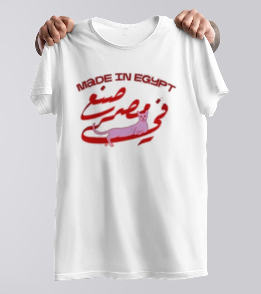 Zooba Wares Made In Egypt Cat T-Shirt