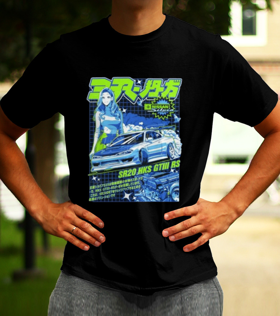 Nissan Silvia S15 SR20 HKS GTIII RS JDM Anime Manga T-Shirt