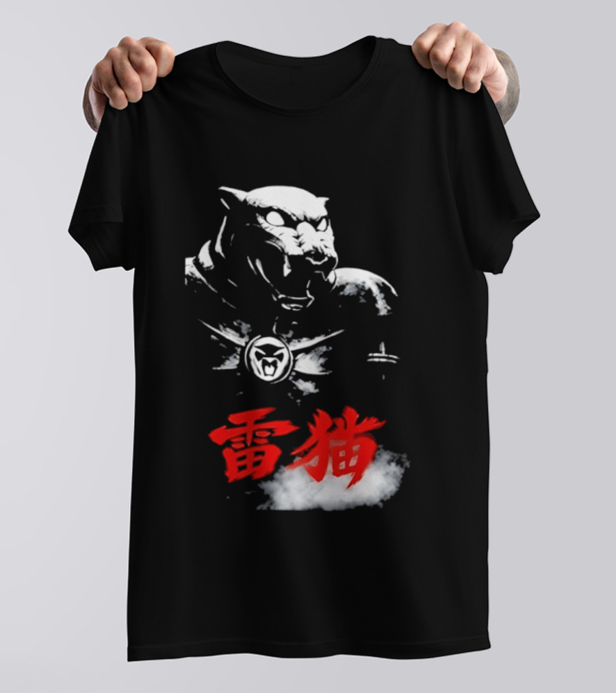 King Armor Thundercat Japanese Kanji T-Shirt