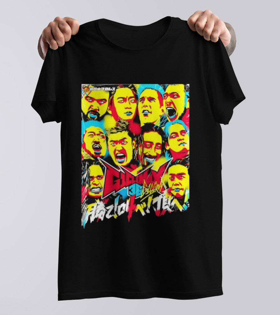 NJPW G1 Climax 36 Multicolor Wrestlers T-Shirt