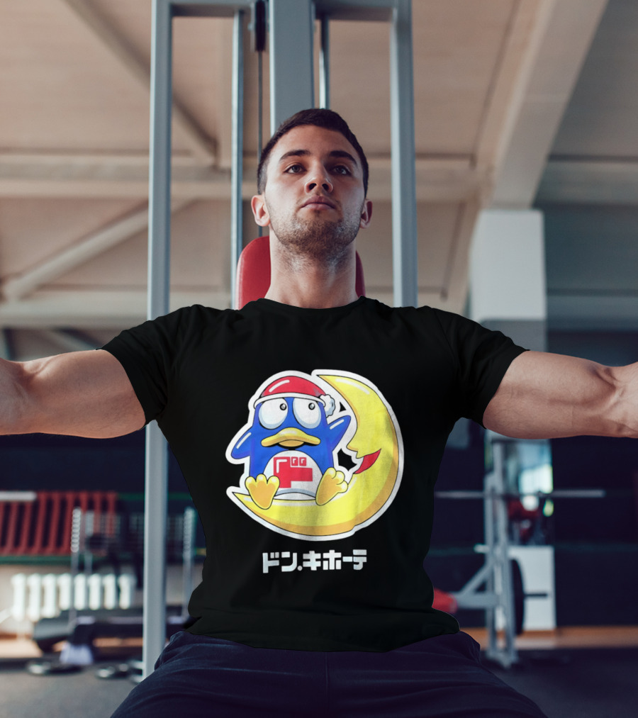 Donpen Don Quijote T-Shirt