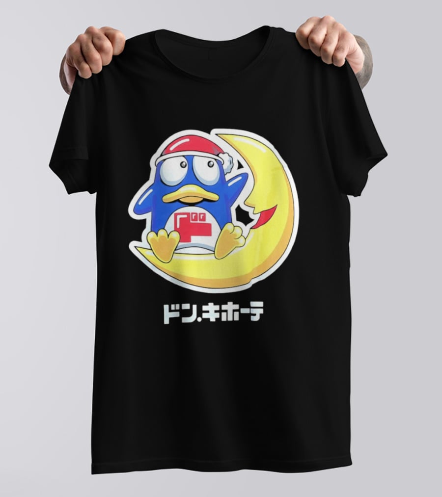 Donpen Don Quijote T-Shirt