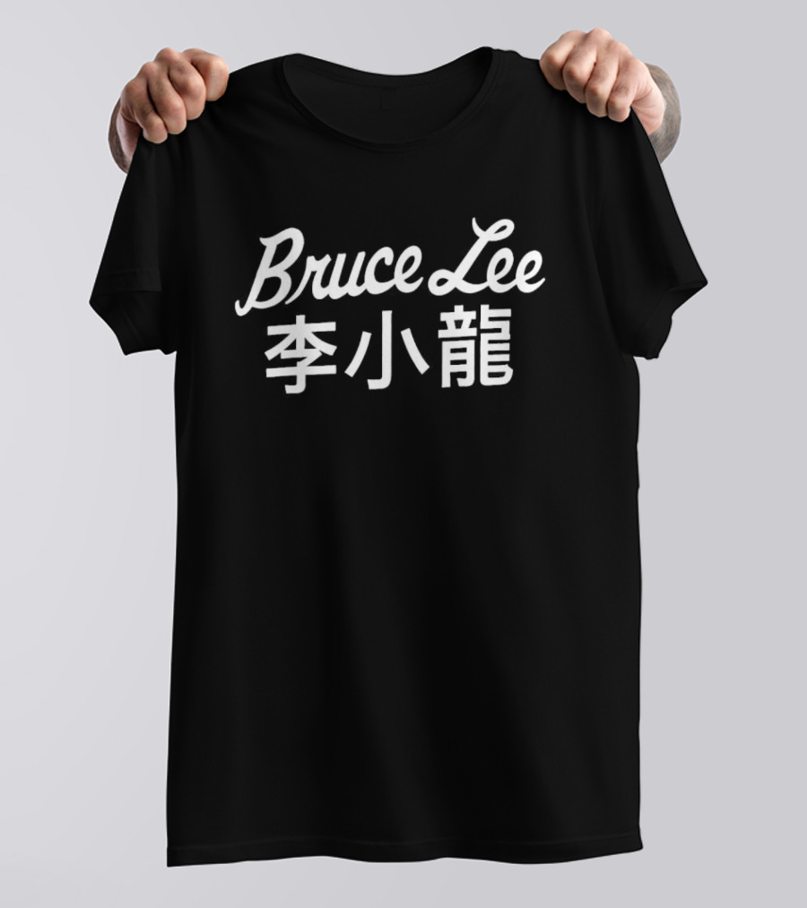 Bruce Lee Ric Flair Collaboration T-Shirt