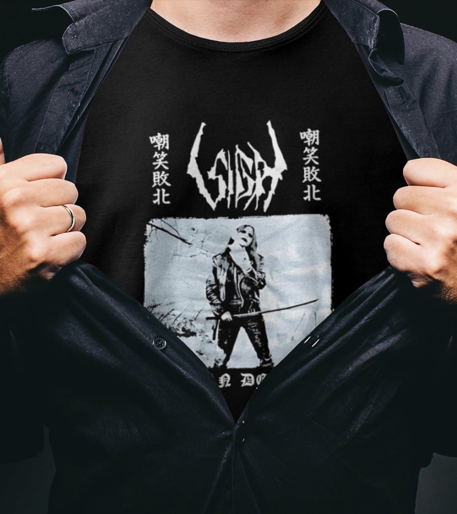 Sigh Scorn Defeat Samurai Japanese Metal T-Shirt
