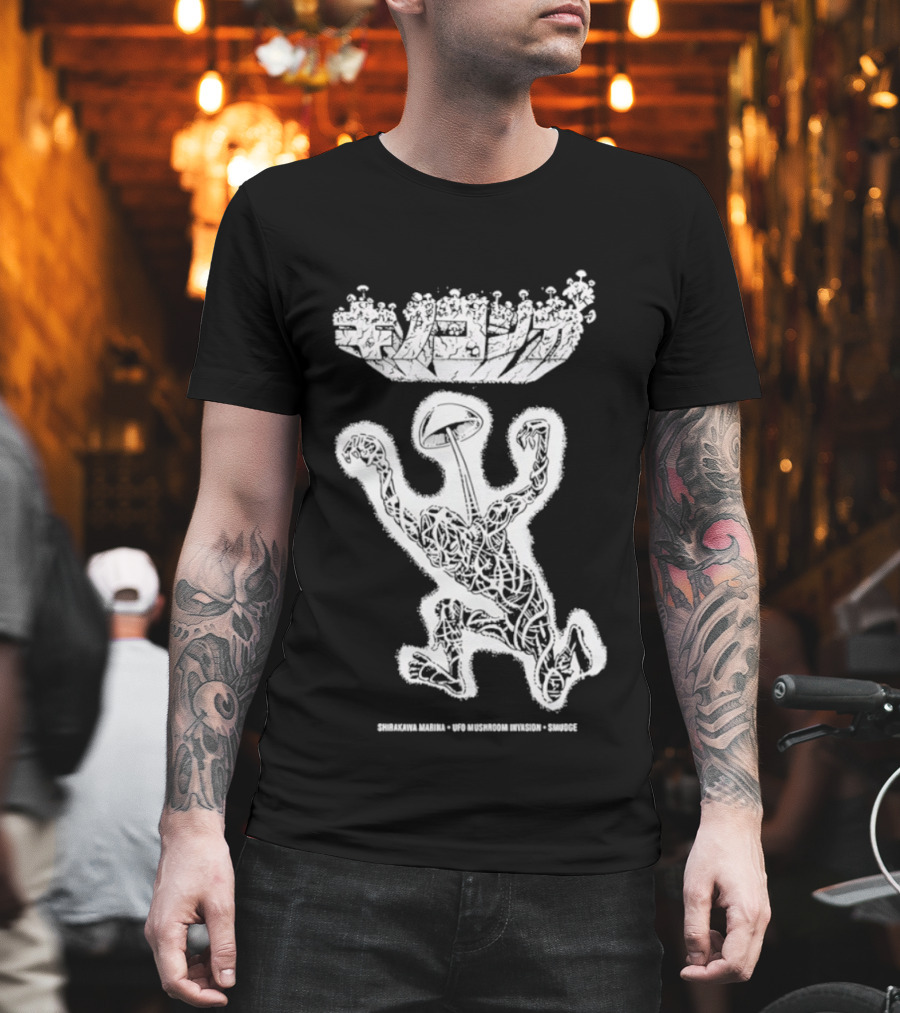 UFO Mushroom Invasion Extraterrestrial Encounter T-Shirt
