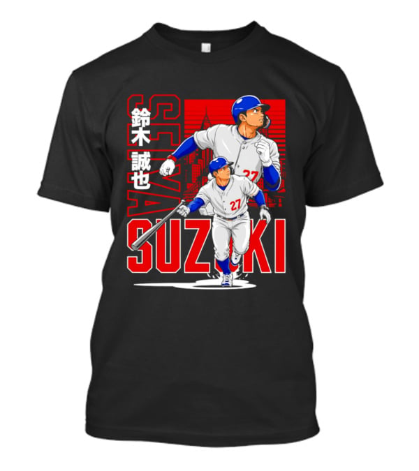 Seiya Suzuki Chicago Cubs Anime City Skyline Baseball Player T-Shirt