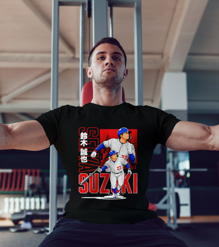 Seiya Suzuki Chicago Cubs Anime City Skyline Baseball Player T-Shirt