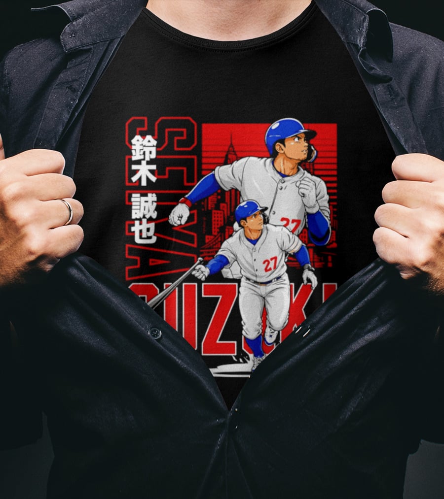Seiya Suzuki Chicago Cubs Anime City Skyline Baseball Player T-Shirt