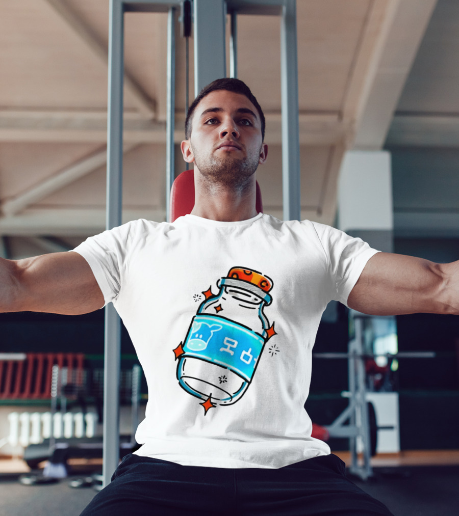Fresh Milk Bottle With Blue Cow Label And Orange Cap T-Shirt