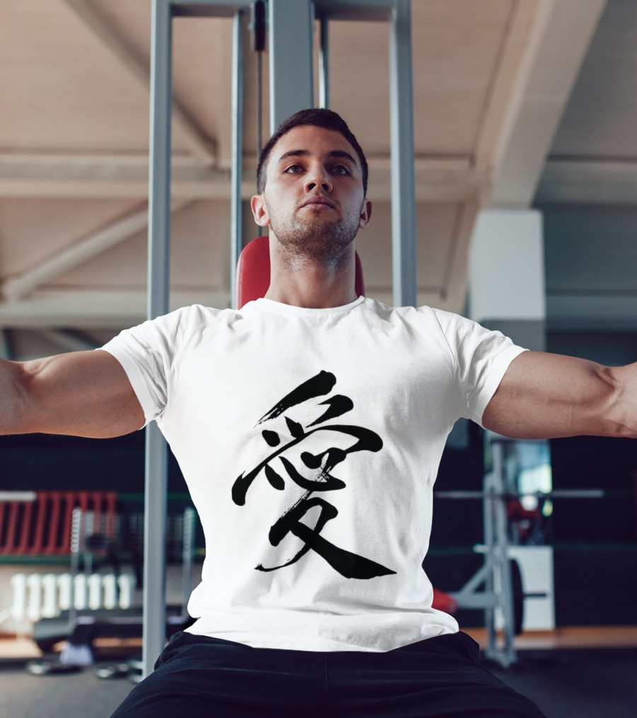 Love Kanji Japanese Chinese Calligraphy T-Shirt