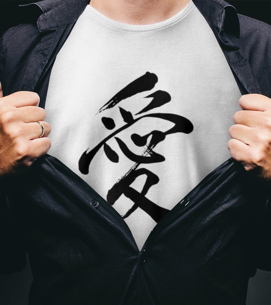 Love Kanji Japanese Chinese Calligraphy T-Shirt