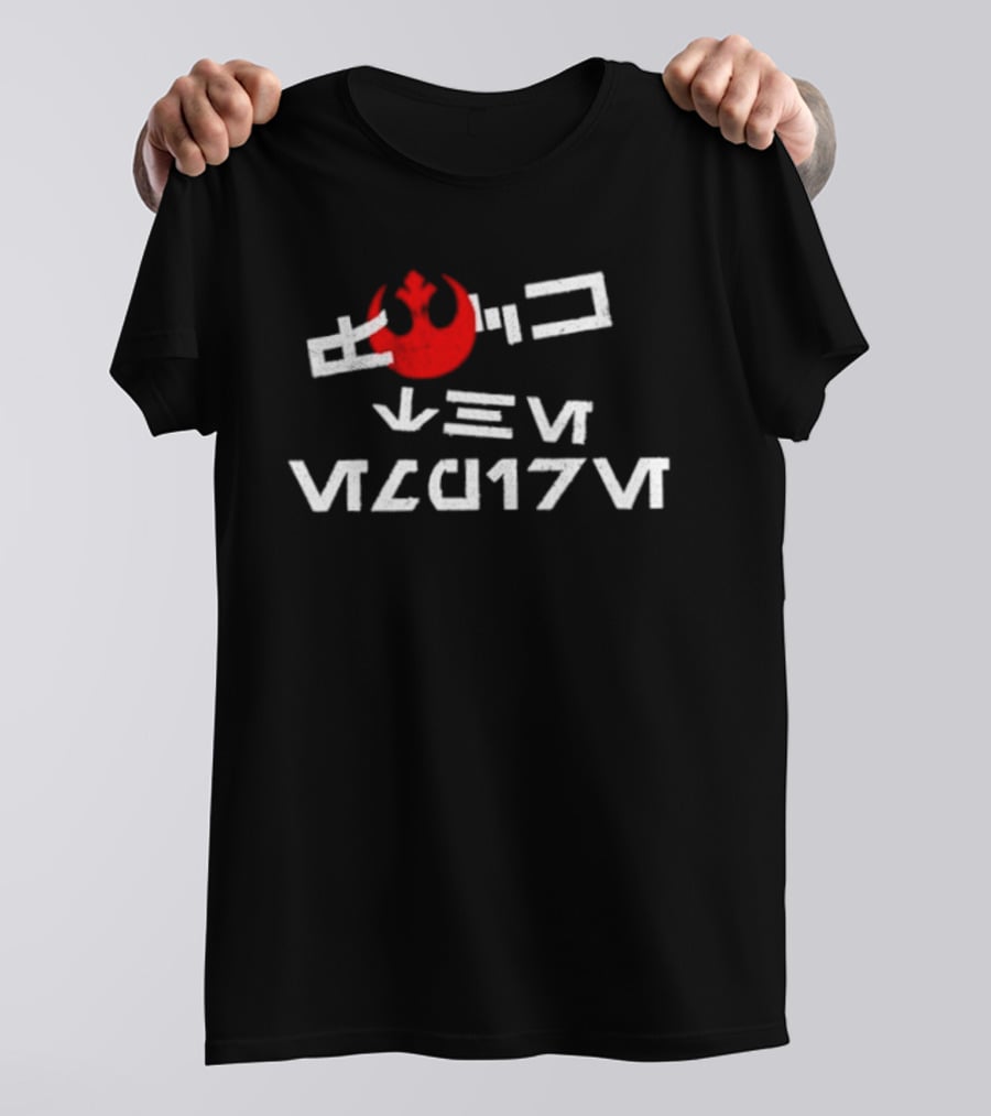 Eff The Empire Rebellion Symbol Retro Sci Fi T-Shirt