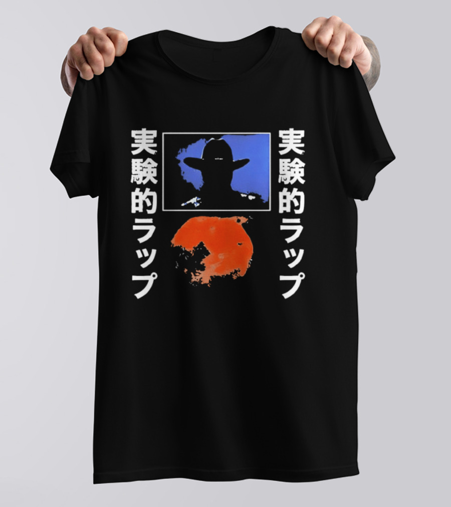 Red Dot T-Shirt