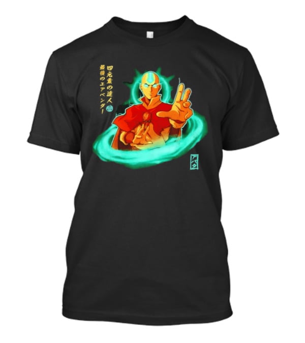 Avatar The Last Airbender Aang Master Of The Four T-Shirt