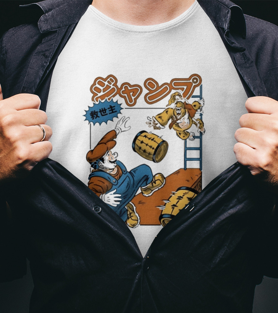 Mario Vs Donkey Kong Jumping Savior T-Shirt