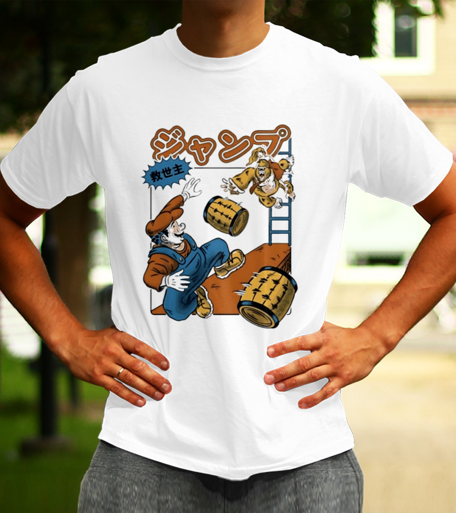 Mario Vs Donkey Kong Jumping Savior T-Shirt