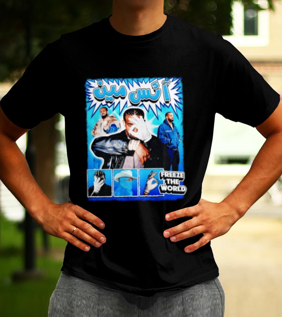 Drake Iceman Freeze The World Arabic Style Blue Box Collage T-Shirt