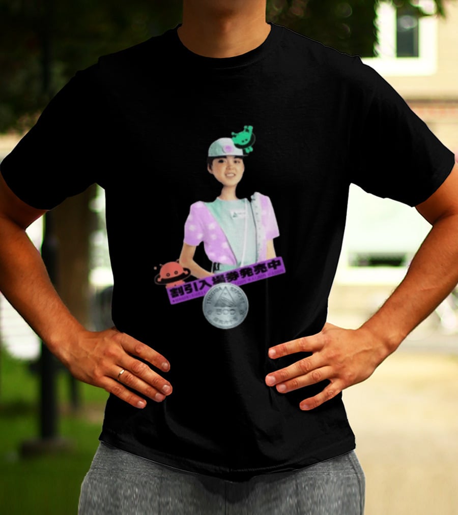 Bodega Tsukuba Expo85 500 T-Shirt