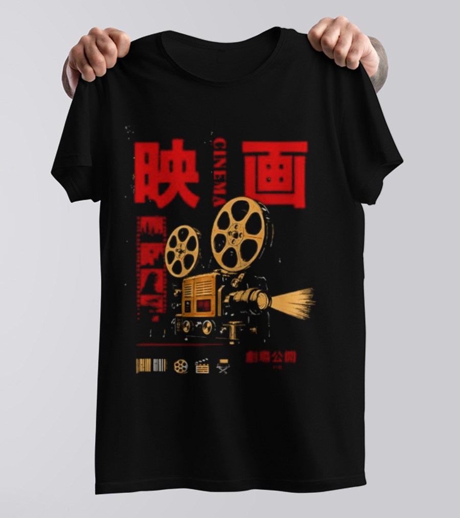 Eiga Enki Projector Japanese Cinema Retro Film Reel Kanji T-Shirt