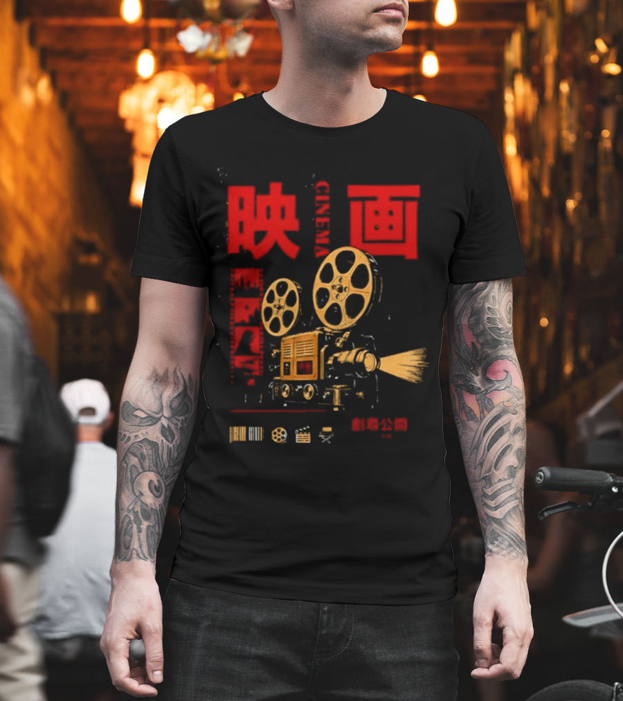 Eiga Enki Projector Japanese Cinema Retro Film Reel Kanji T-Shirt