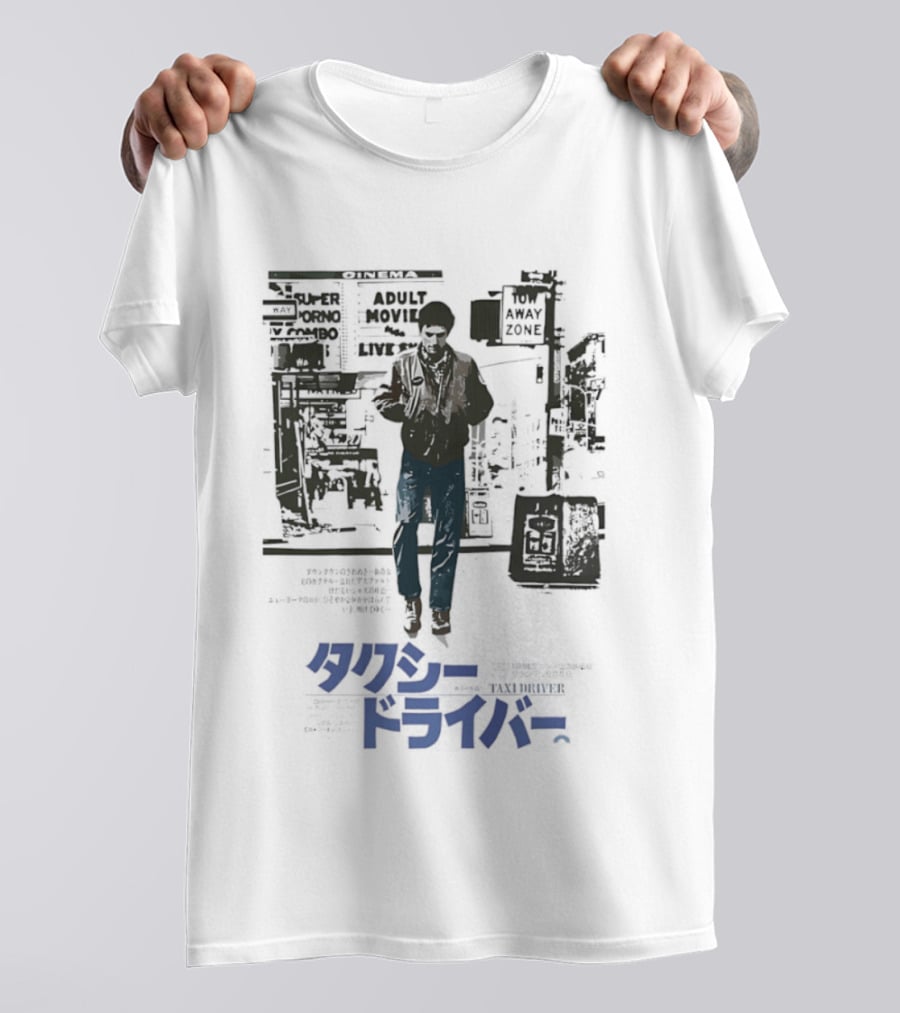 Taxi Driver Travis Bickle Robert De Niro Cinema Adult Movie T-Shirt