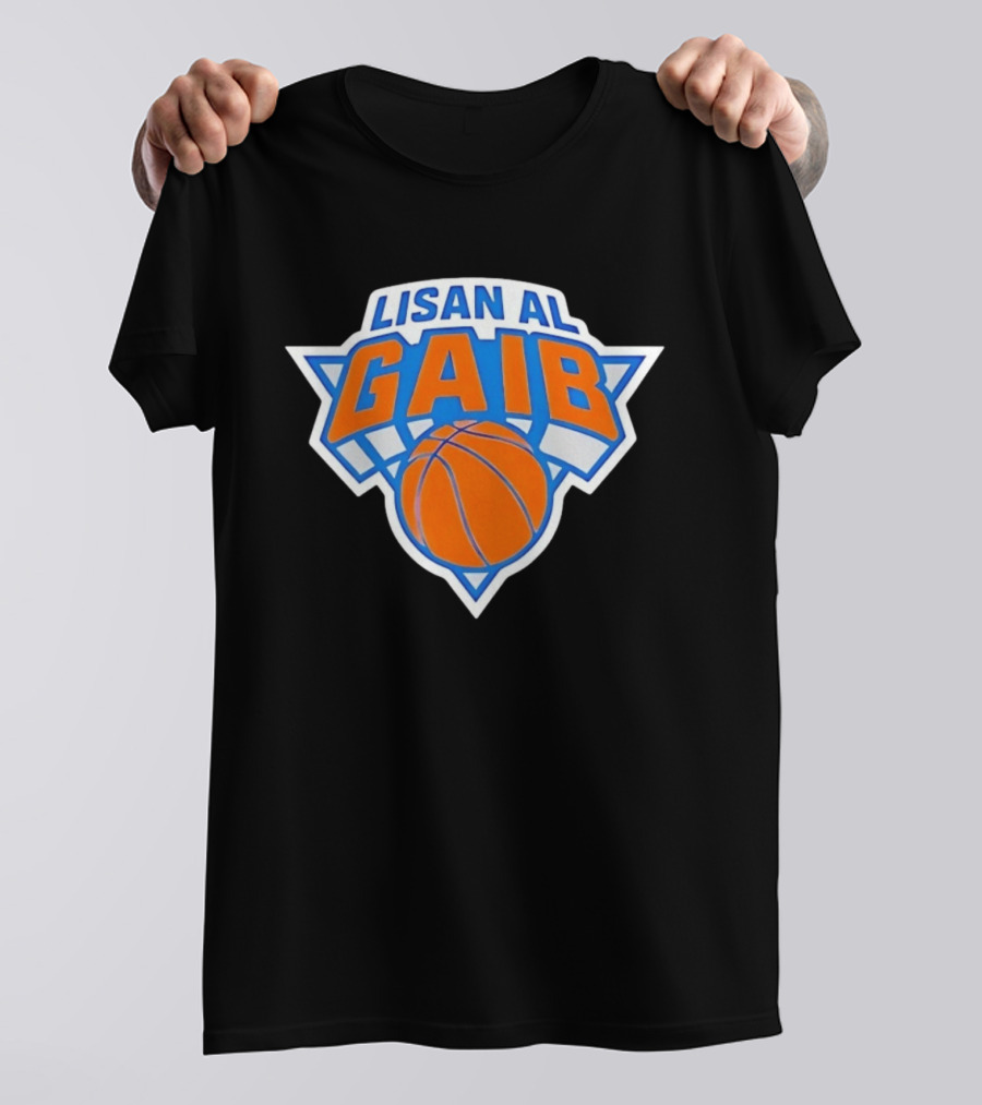 New York Knicks Lisan AL Gaib Basketball T-Shirt