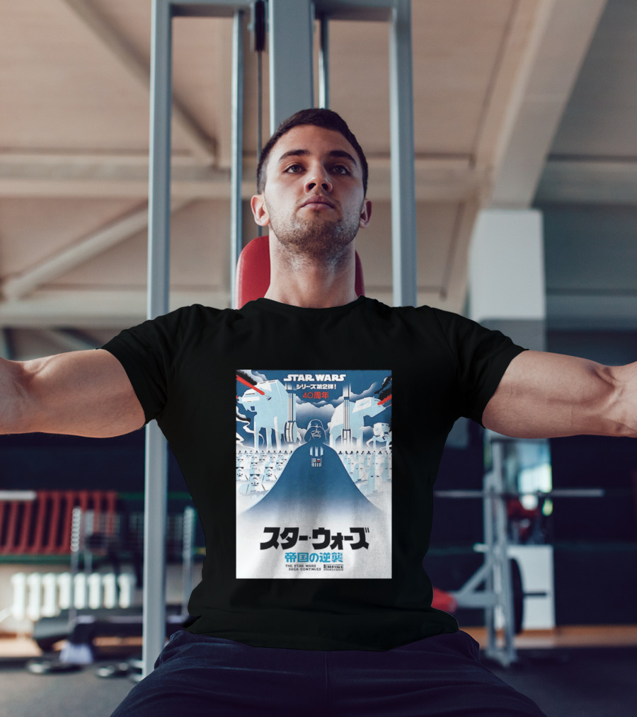 The Empire Strikes Back Star Wars Japanese T-Shirt
