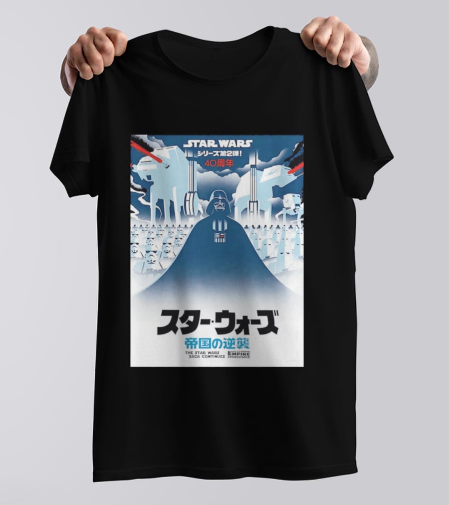 The Empire Strikes Back Star Wars Japanese T-Shirt
