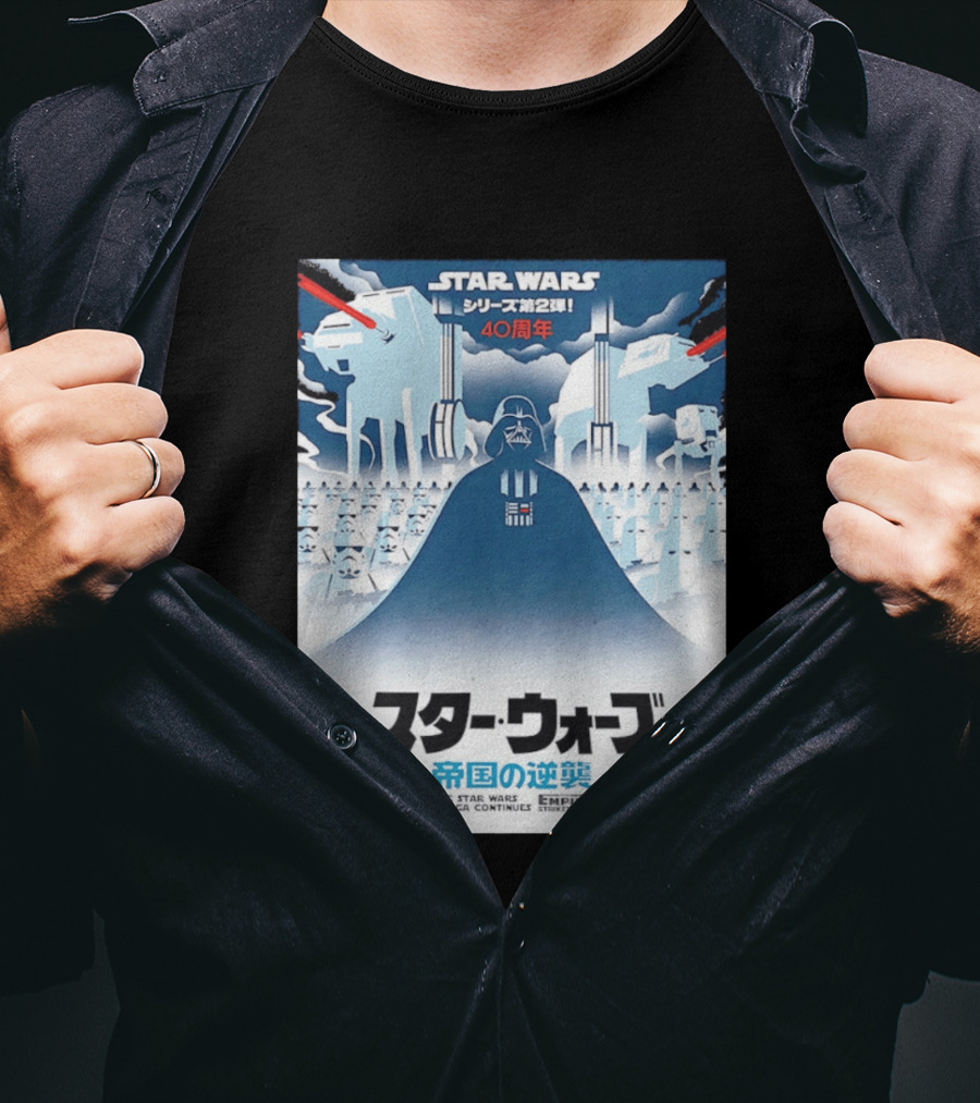 The Empire Strikes Back Star Wars Japanese T-Shirt