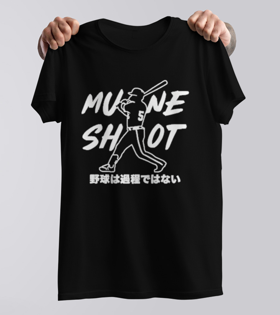 Mune Shot Baseball T-Shirt