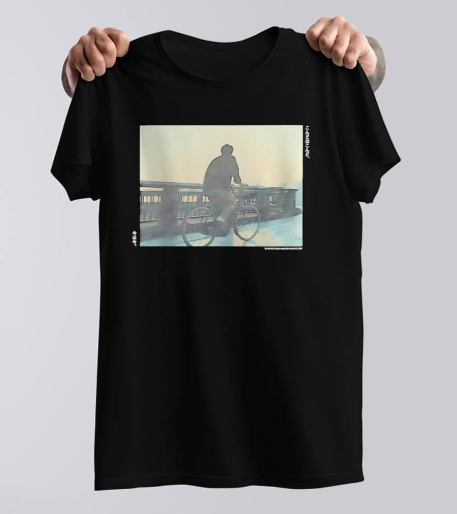 Suzuka Chinzei Perfect Days Movie Bicycle Scene T-Shirt