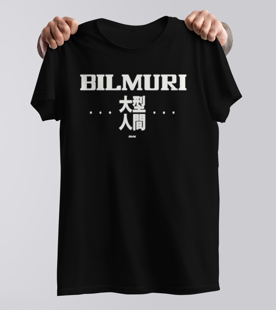 Bilmuri Thicc Boi Concert Tour T-Shirt