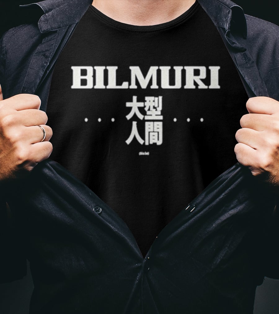 Bilmuri Thicc Boi Concert Tour T-Shirt