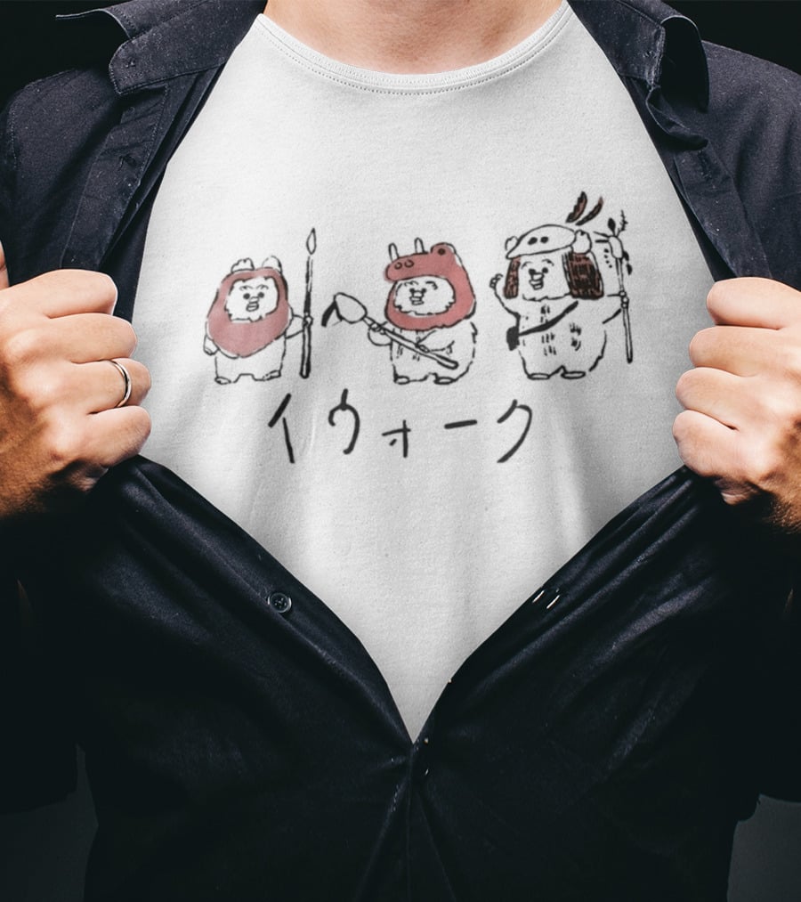 Star Wars Ewok Katakana Characters T-Shirt