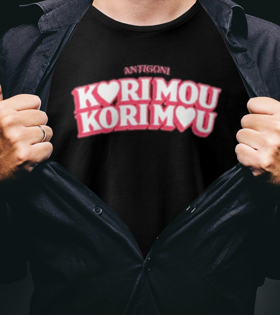 Antigoni Kori Mou Kori Mou Romantic Greek Expression T-Shirt