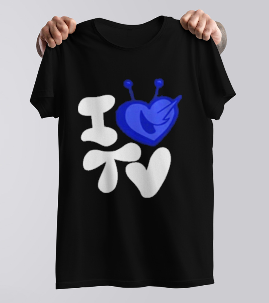 Paperboxmart I Love TV Blue Heart Antenna T-Shirt