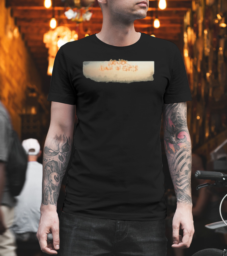 Turnover Down On Earth Scenic Forest And Cloudy Sky T-Shirt