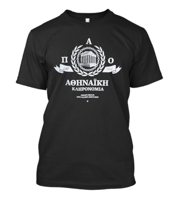 Panathinaikos F.C. Athinaiki Klironomia Laurel Wreath Temple Motif T-Shirt
