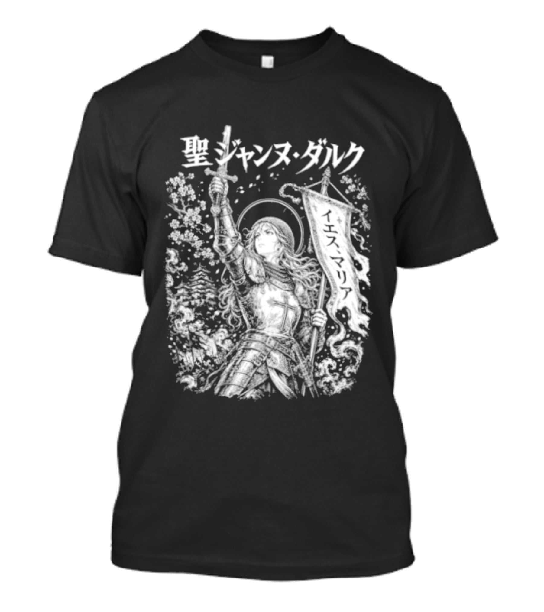 St. Joan Of Arc Anime Manga T-Shirt