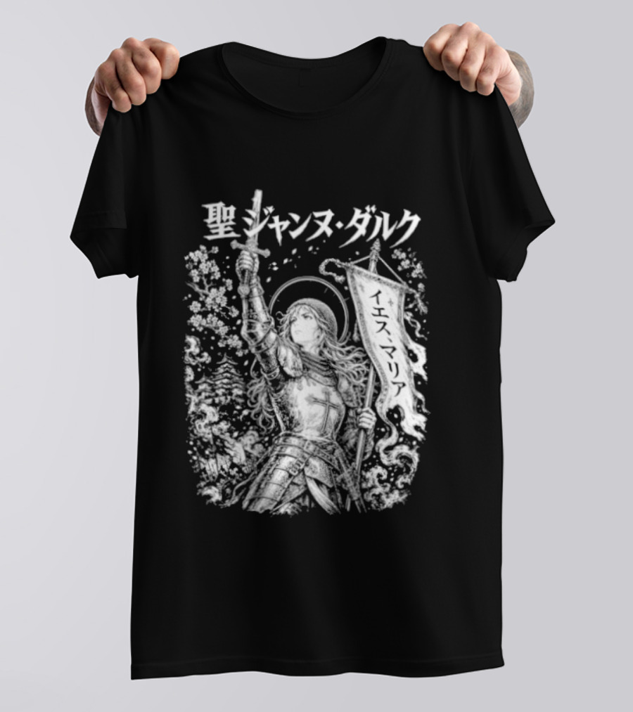 St. Joan Of Arc Anime Manga T-Shirt