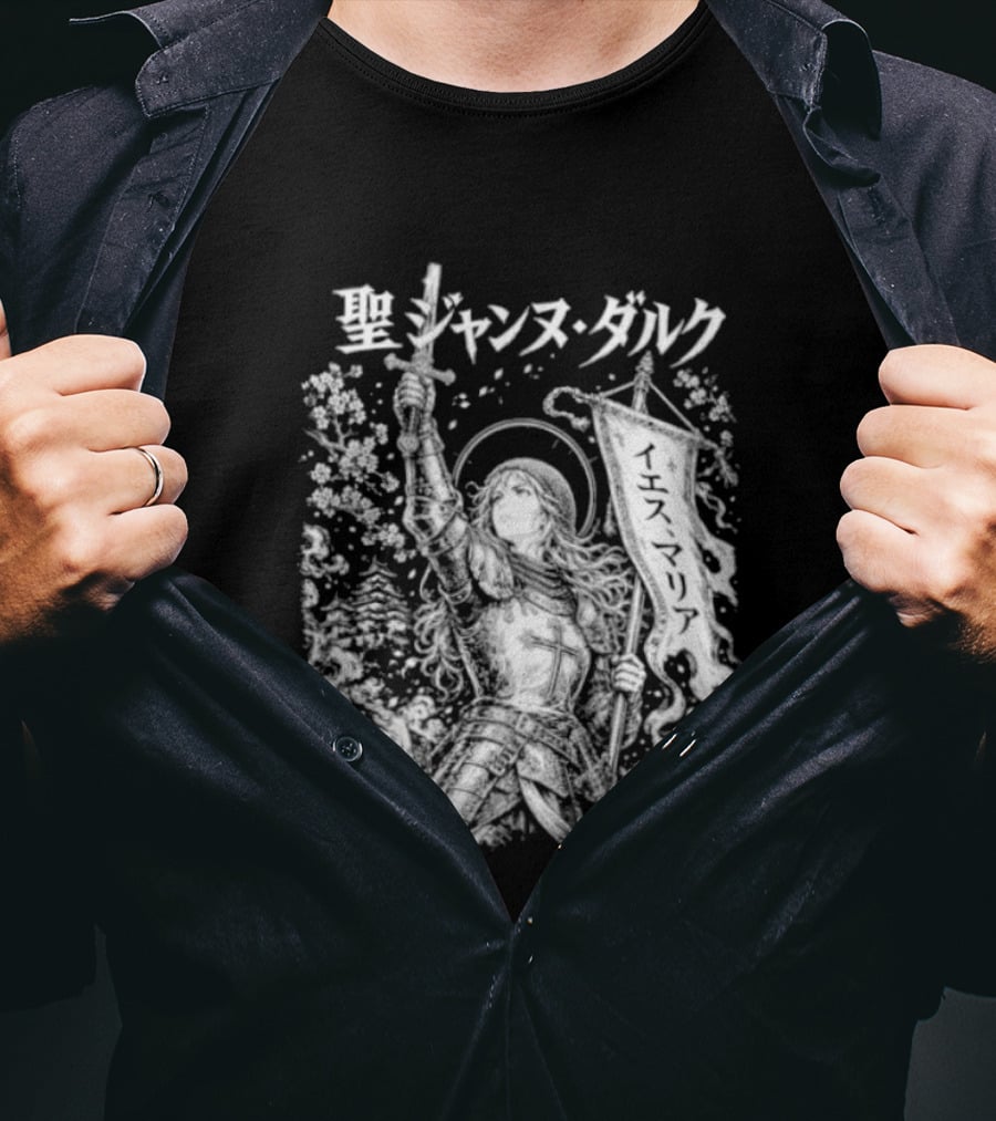 St. Joan Of Arc Anime Manga T-Shirt