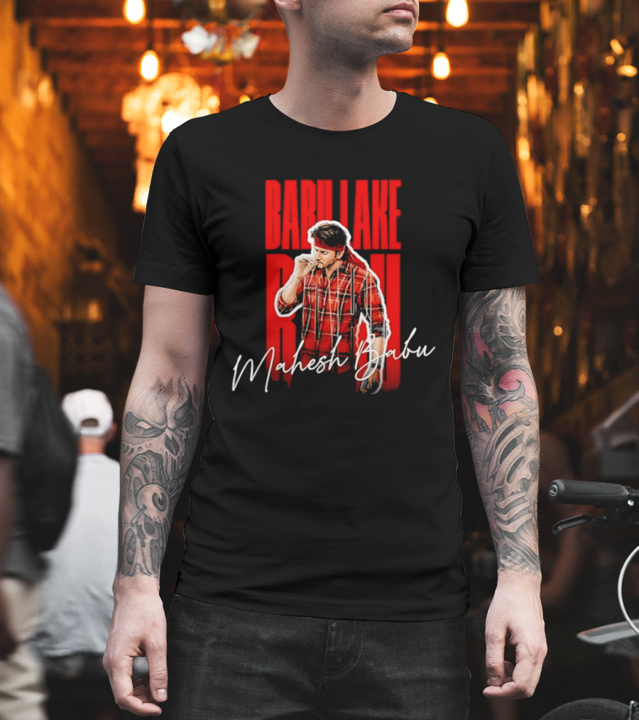 Babu Lake Run Mahesh Babu Smoking T-Shirt